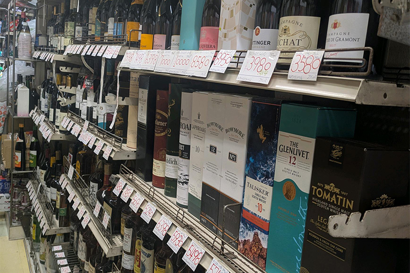 販売商品について