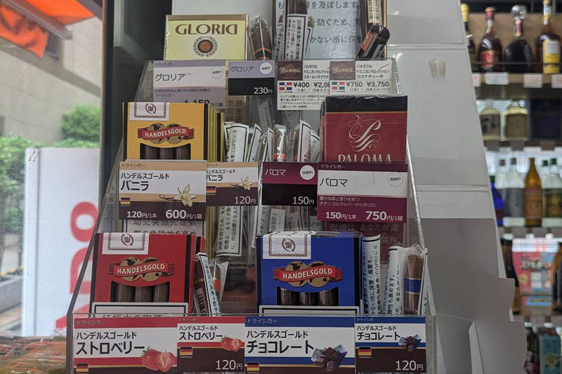 販売商品について